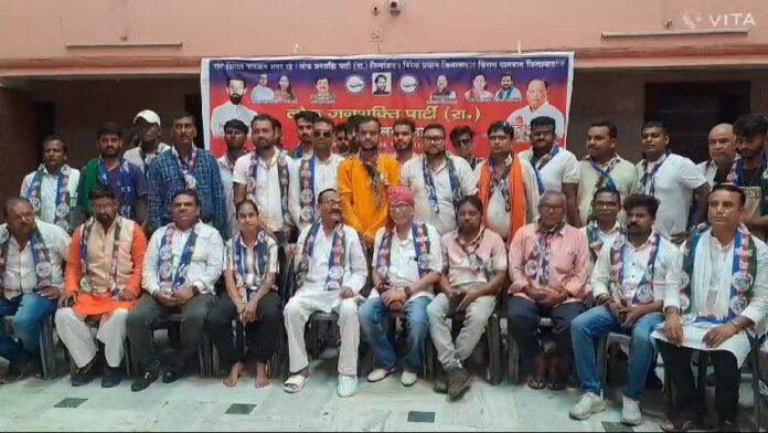 लोक जनशक्ति पार्टी (लोजपा) रामविलास का सदस्यता ग्रहण समारोह, चास में आयोजित