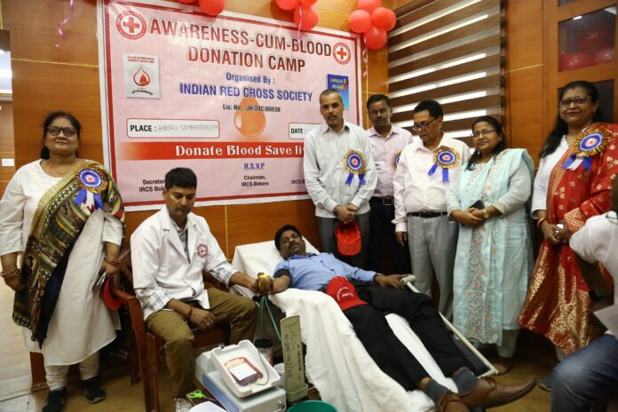 रक्तदान शिविर का आयोजन