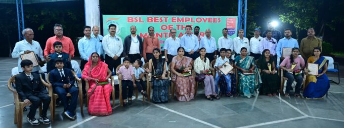 बेस्ट एम्प्लोयी ऑफ़ द मंथ अवॉर्ड कार्यक्रम का आयोजन बोकारो स्टील प्लांट में संपन्न