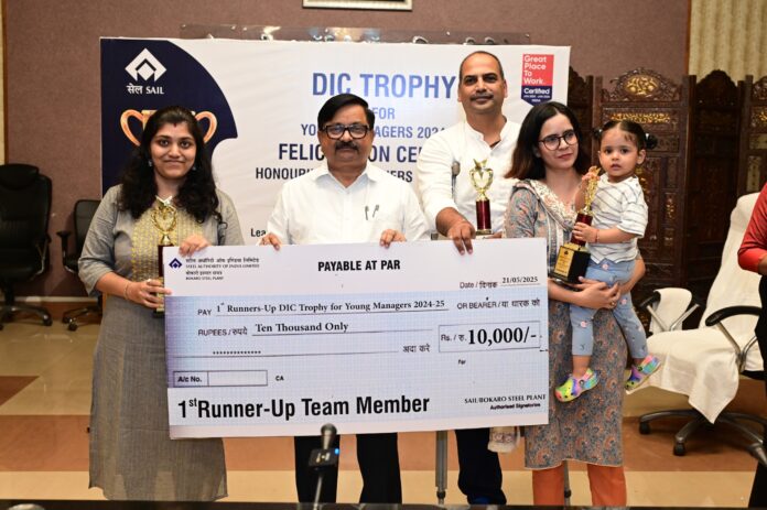 🏆 डायरेक्टर-इन-चार्ज ट्रॉफी 2024-25 के विजेता युवा प्रबंधकों को किया गया सम्मानित