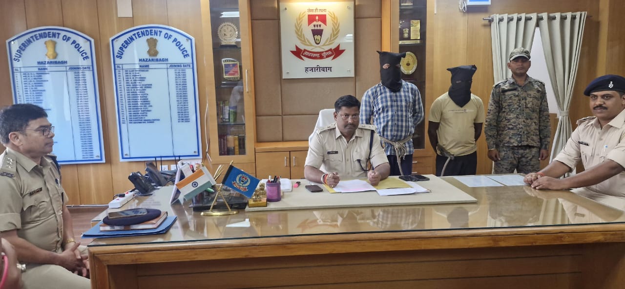 चरही थाना कांड 69/19 में फरार अभियुक्तों की गिरफ्तारी