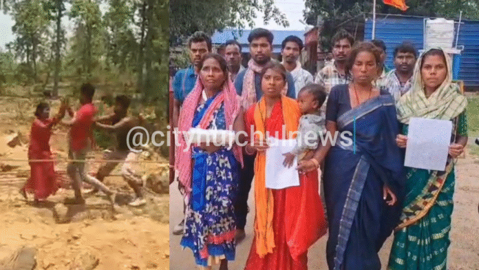 आदिवासियों की जमीन पर अवैध कब्जा, विरोध करने पर मारपीट