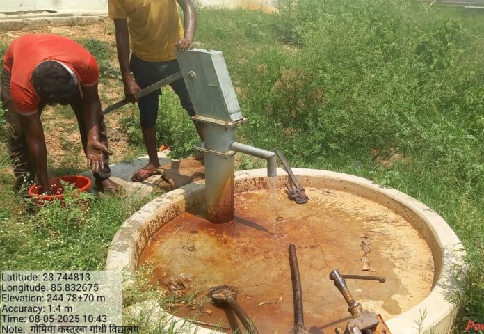 केजीबीवी गोमिया का चापाकल हुआ दुरुस्त, छात्राओं को मिली राहत