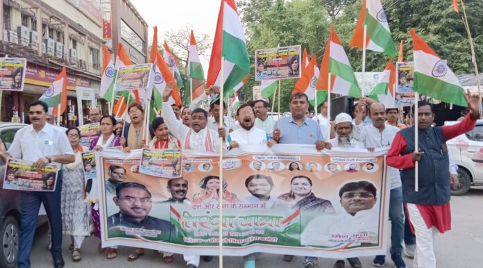 ऑपरेशन सिंदूर की सफलता पर बोकारो कांग्रेस ने निकाली तिरंगा यात्रा, सेना को किया सलाम