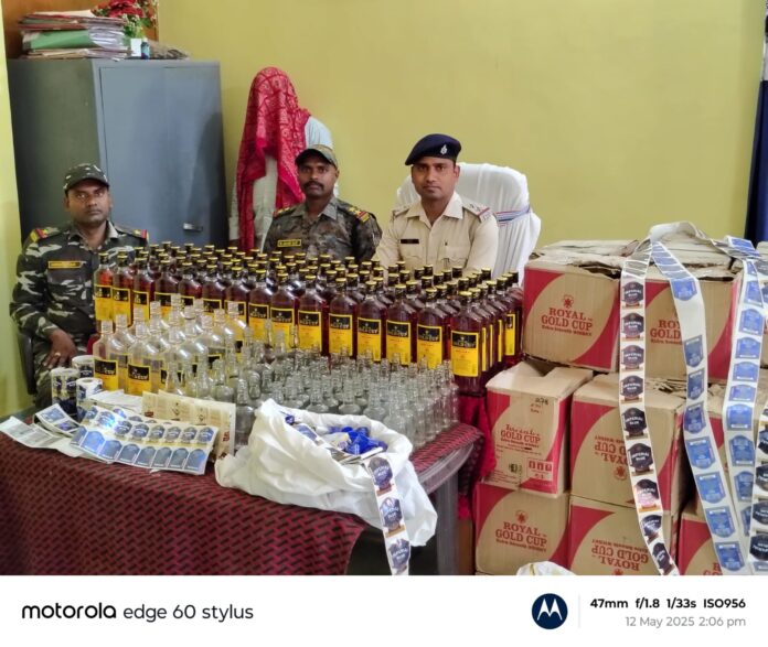 🛑 Breaking: पलामू में घर के तहखाने से अवैध शराब फैक्ट्री का भंडाफोड़, कारोबारी गिरफ्तार