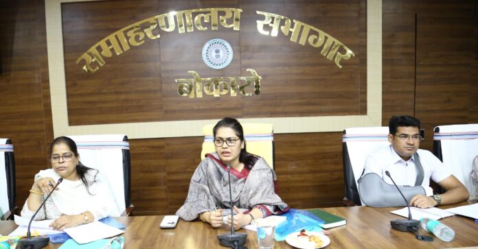 उपायुक्त विजया जाधव की अध्यक्षता में बैठक की तस्वीर