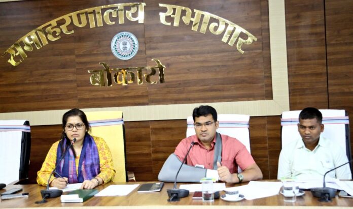 बोकारो डीसी विजया जाधव ने राजस्व मामलों की समीक्षा बैठक में दिए सख्त निर्देश