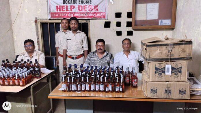 भारी मात्रा में अवैध विदेशी शराब बरामद, उत्पाद विभाग ने की छापेमारी