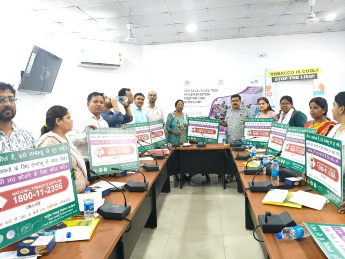 तंबाकू के खिलाफ चलेगा जनजागरूकता अभियान, शहरी क्षेत्रों में बोर्ड लगेंगे और रैली निकाली जाएगी: एनयूएचएम बोकारो