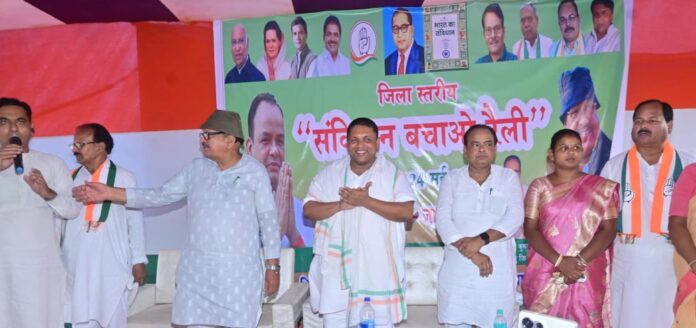 जामताड़ा में कांग्रेस का गरजता संदेश – 