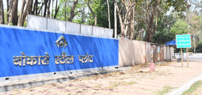 एनजेसीएस के 10 नेता 10 साल में नहीं सुलझा पाए मजदूरों की 10 मांगें : बीएकेएस ने जताया आक्रोश