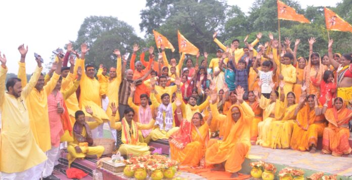 चास तारानगर में श्रीमद् भागवत ज्ञान यज्ञ की भव्य शुरुआत, कलश यात्रा से गूंजा भक्ति भाव