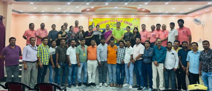 रोटरी क्लब चास द्वारा व्यावसायिक उत्कृष्टता पुरस्कार का आयोजन, पत्रकारों सहित समाजसेवियों को किया गया सम्मानित
