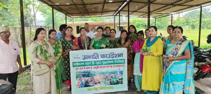 🌳 बोकारो में ‘एक पेड़ मां के नाम’ अभियान के तहत महिलाओं ने किया पौधारोपण
