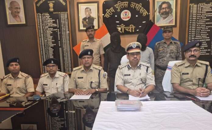 नामकुम में ठेकेदार से लेवी मांगने वाले MCC उग्रवादी गिरोह का पर्दाफाश, दो गिरफ्तार