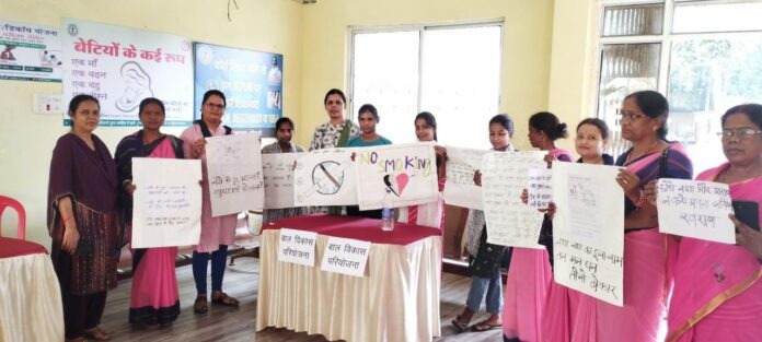 जरीडीह और पेटरवार प्रखंडों में जिला समाज कल्याण कार्यालय के तहत नशा मुक्ति अभियान के अंतर्गत चित्रांकन प्रतियोगिता, शपथ ग्रहण और नुक्कड़ नाटक के जरिए किया गया जनजागरूकता कार्यक्रम।