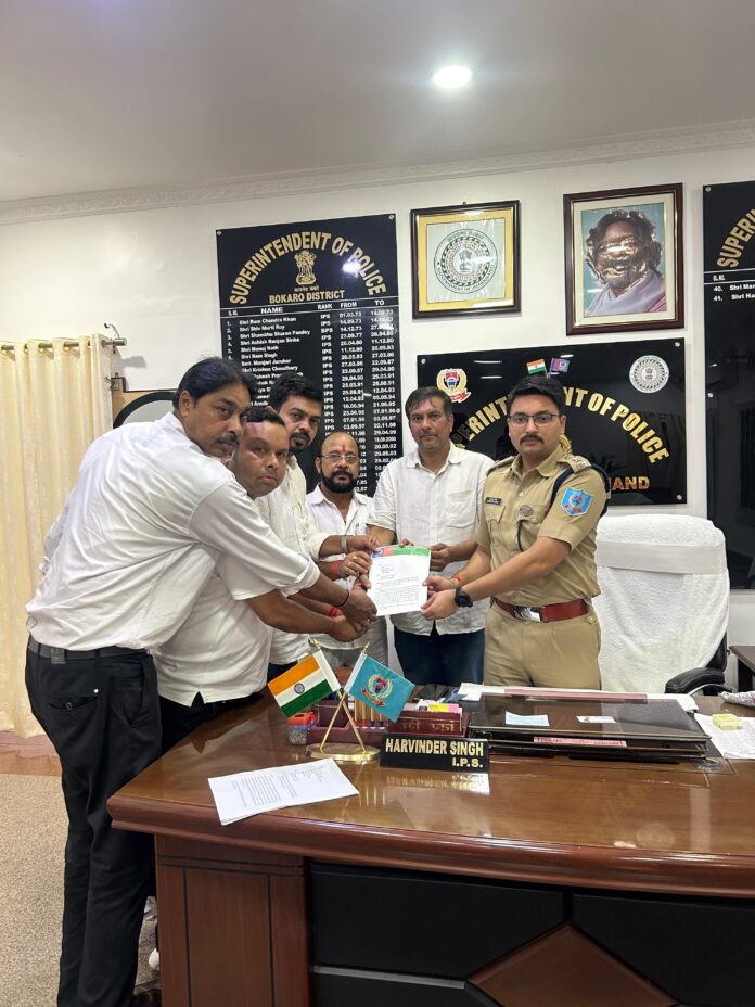 आजसू पार्टी, बोकारो पुलिस, सोशल मीडिया, झूठा प्रचार, सुदेश महतो, रामचंद्र सहिस, देवशरण भगत, साइबर अपराध, IT एक्ट, राजनीतिक खबर