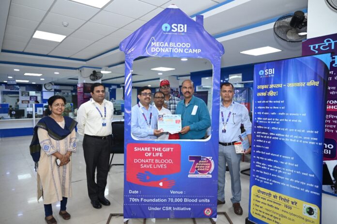 बोकारो जनरल अस्पताल और SBI सेक्टर-4 शाखा द्वारा संयुक्त रूप से रक्तदान शिविर का आयोजन किया गया, जिसमें 20 यूनिट रक्त संग्रह किया गया। इस शिविर का उद्देश्य थैलेसीमिया व सिकल सेल रोगियों को जीवन रक्षक रक्त उपलब्ध कराना था।