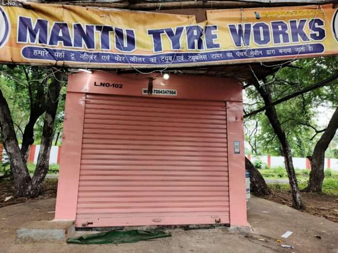 बीएसएल टाउनशिप क्षेत्र में टेलीफोन बूथ संचालन के लिए नई गाइडलाइन जारी