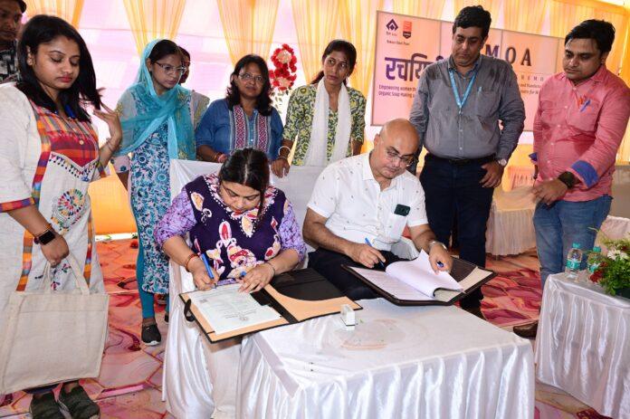 बीएसएल में रचयित्री प्रोजेक्ट के लिए एमओए पर हस्ताक्षर करते अधिकारी