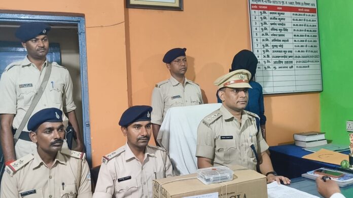माराफारी थाना पुलिस द्वारा बरामद गांजा और गांजा युक्त सिगरेट के साथ गिरफ्तार आरोपी