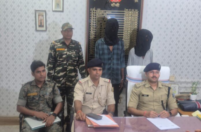 लेवी वसूली मामले में गिरफ्तार पीएलएफआई के दो आरोपी
