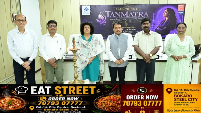 Launch of Tanmatra leadership development program for women officers at BSL Bokaro