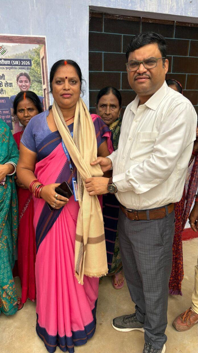 BLO of the Day award under SIR-2026 campaign in Bokaro district