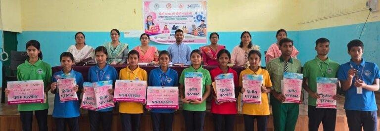 रामरुद्र उच्च विद्यालय चास में आयोजित छात्रा सशक्तिकरण एवं जागरूकता शिविर