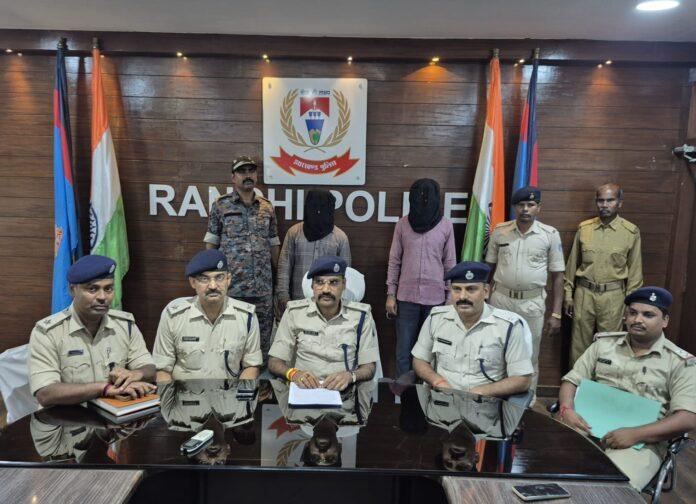 रांची में चेन छिनतई गिरोह का खुलासा, 2 गिरफ्तार, 19 ग्राम सोना और चोरी के वाहन बरामद