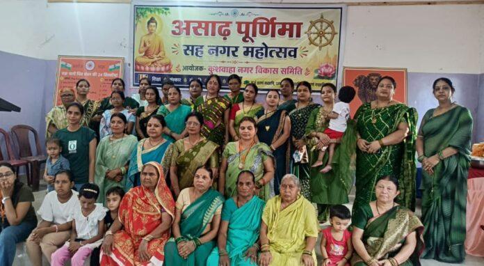 चास नगर महोत्सव 2026 में गीत, नृत्य और मेहंदी प्रतियोगिता में भाग लेती महिलाएं और प्रतिभागी