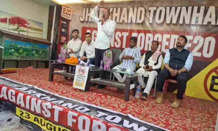 बोकारो में E20 पेट्रोल के खिलाफ आम आदमी पार्टी का झारखंड टाउन हॉल कार्यक्रम